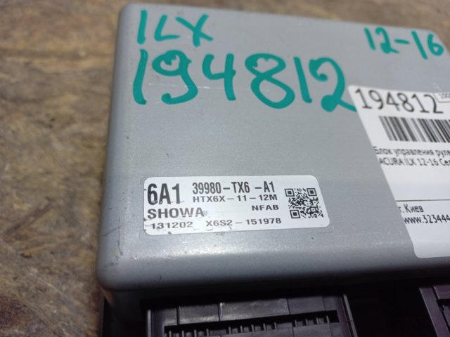 HONDA 39980TX6A1 в наличии Кривой Рог