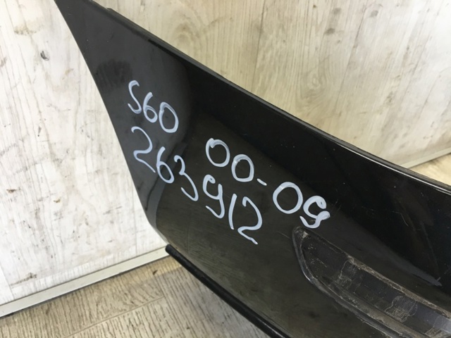 39986171 купить Николаев