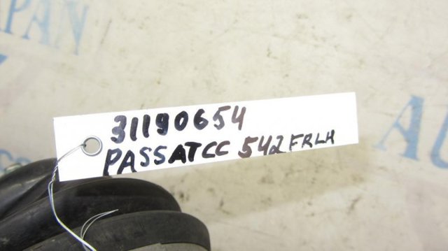 Наружная граната Volkswagen Passat B7
