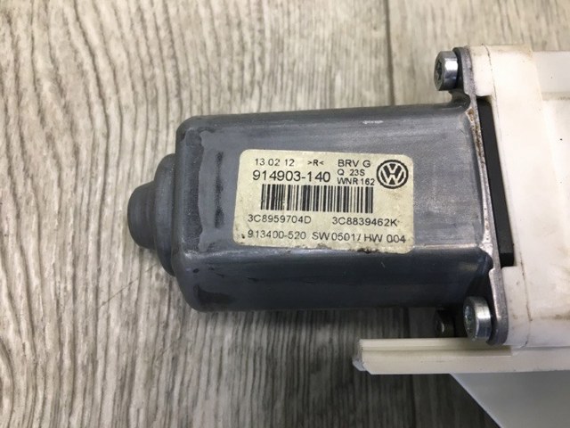 3C8959794 VAG купить в Харьков
