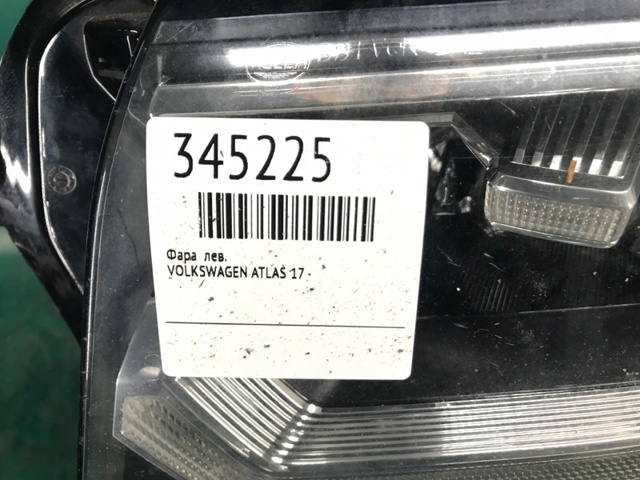 Основная фара в сборе левая 3CN941035B VAG