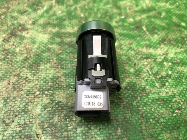 VAG 3CN959839 в наличии Ужгород