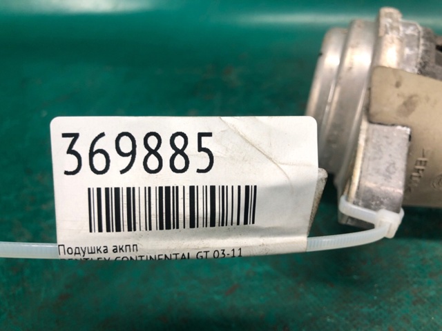 VAG 3D0399151AF в наличии Сумы
