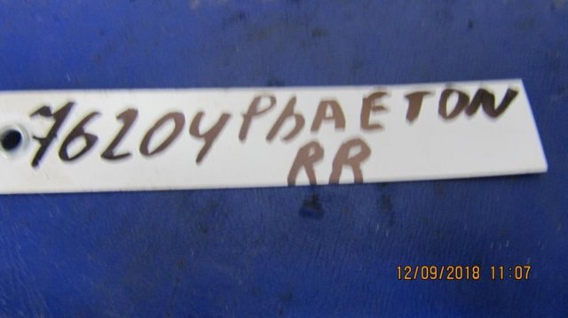 VAG 3D0399313P в наличии Хмельницкий