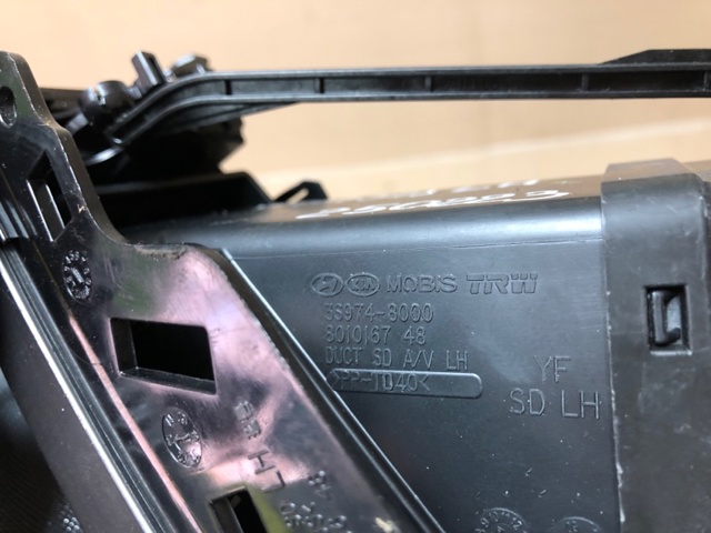 HYUNDAI 3S9748000 в наличии Черновцы