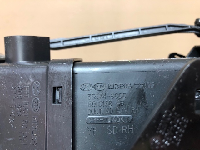 3S9749000 HYUNDAI купить в Николаев