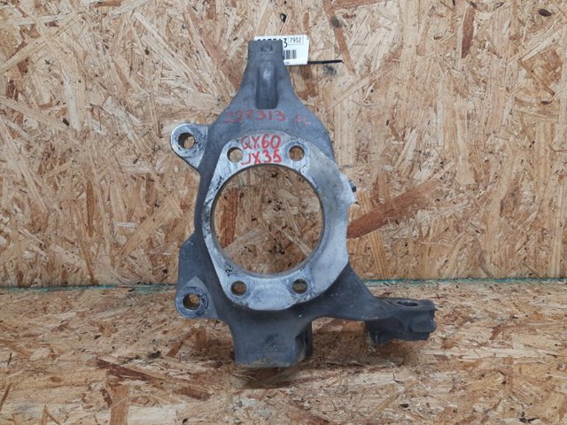 400153JA0A NISSAN Цапфа (поворотный кулак) передний левый купить в Чернигов