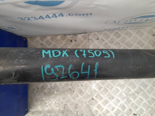 40100S3VA22 купить Каменское