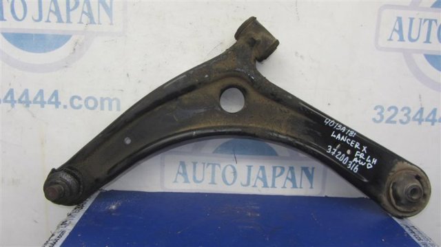 4013A181 Mitsubishi