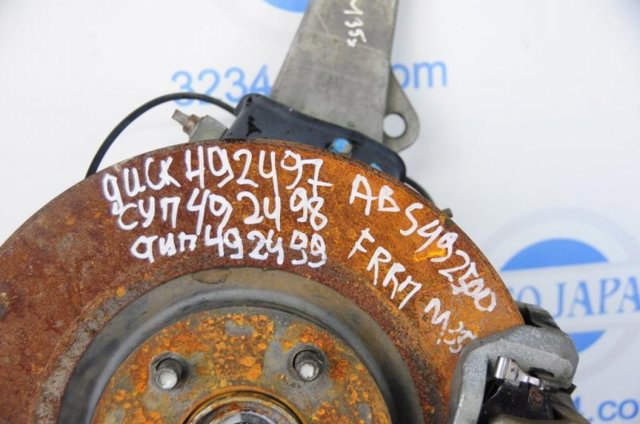 NISSAN 40202EG06C Передняя ступица в наличии Тернополь