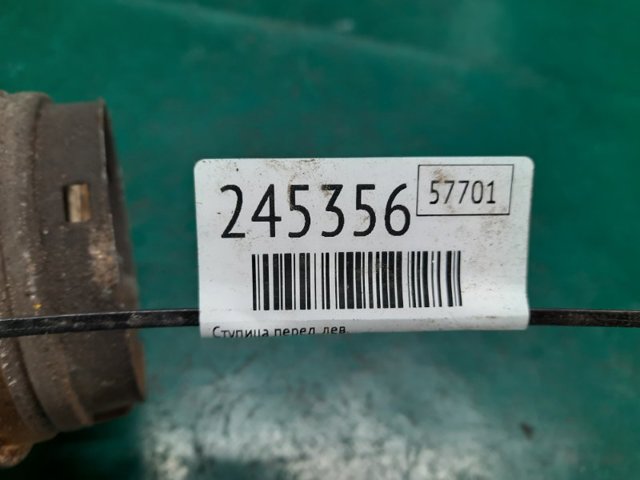 40202EG36C NISSAN Ступица передняя купить в Киев