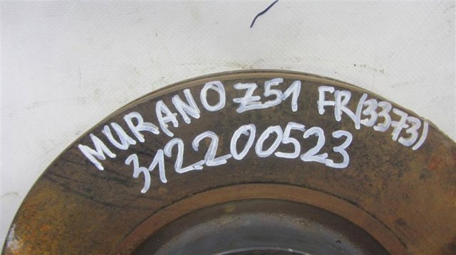 402061AA0A Диск тормозной передний купить Запорожье
