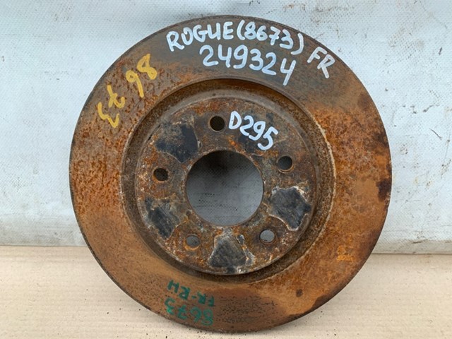 Тормозной диск передний nissan x-trail/rogue t32 13- 40206-4BT0D
