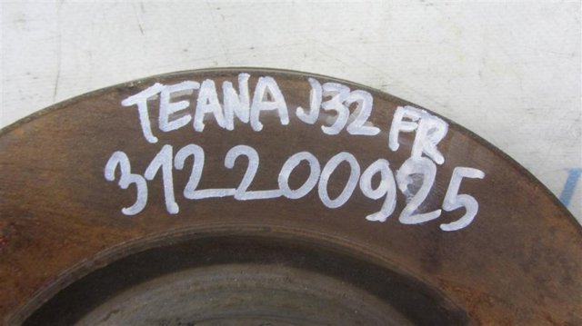 40206JN01A NISSAN Передние тормозные диски купить в Запорожье