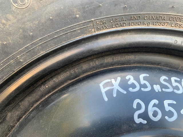 40300CG077 NISSAN купить в Запорожье