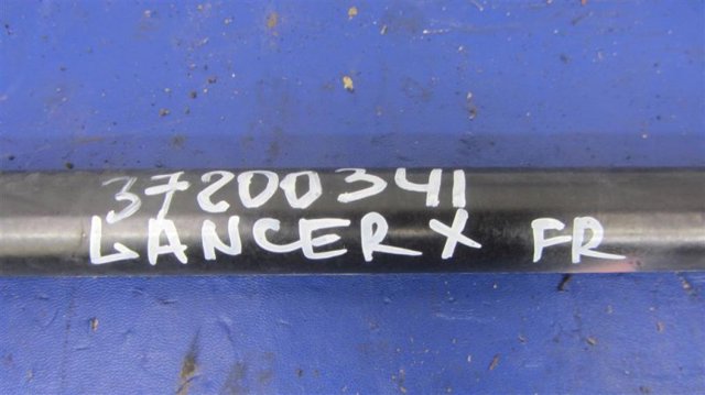 MITSUBISHI 4056A097 в наличии Украина