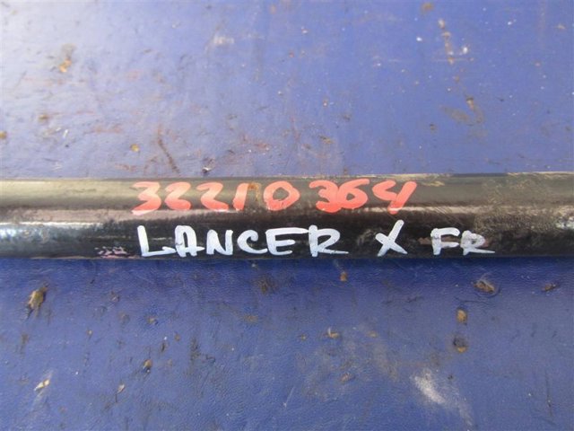 4056A097 MITSUBISHI купить в Черновцы