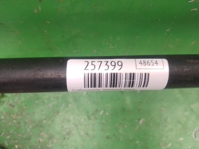 MITSUBISHI 4056A183 в наличии Хмельницкий