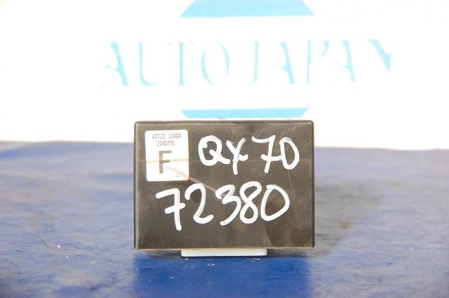 407201CA0A купить Каменское