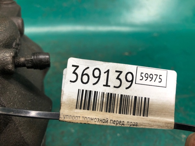 NISSAN 41001JE00A в наличии Одесса