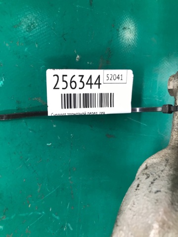 411125DA0A NISSAN Суппорт тормозной передний левый купить в Львов