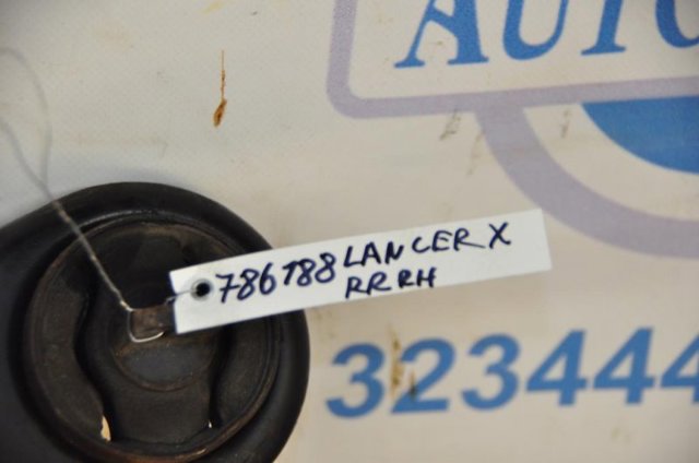 4125A014 Рычаг (тяга) задней подвески продольный нижний правый купить Тернополь