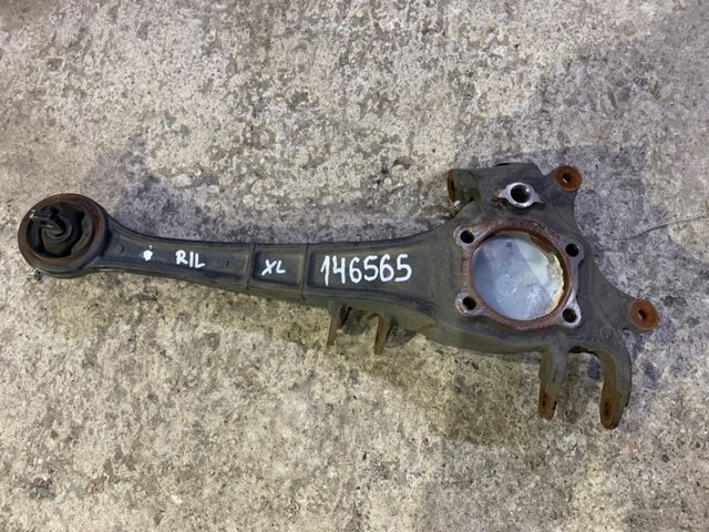 4125A033 MITSUBISHI Рычаг (тяга) задней подвески продольный нижний левый купить в Ровно