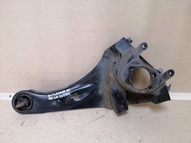 4125A111 Mitsubishi рычаг (тяга задней подвески продольный нижний левый)