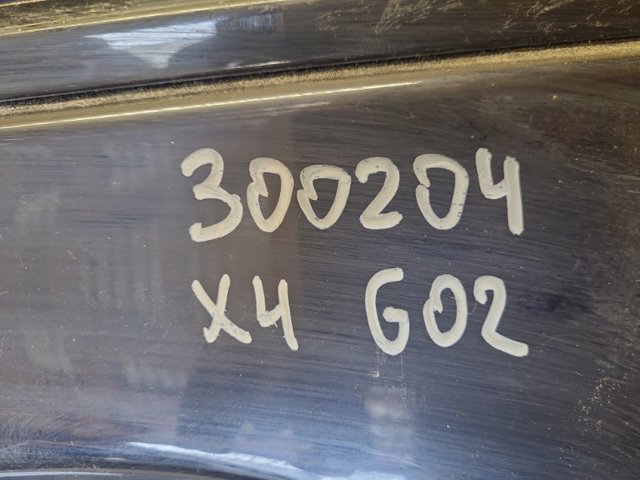 41517478343 Дверь задняя левая купить Павлоград
