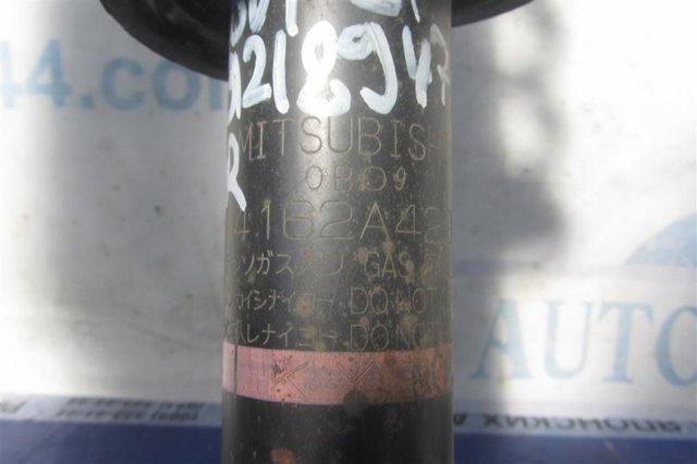 4162A429 MITSUBISHI Амортизатор задний купить в Ирпень
