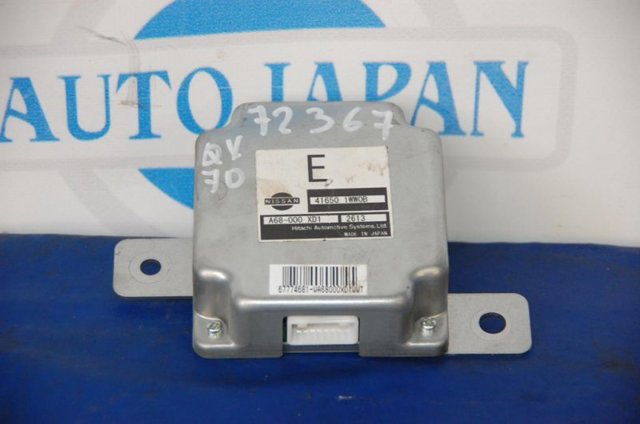 416501WW0B NISSAN Блок управления акпп купить в Одесса