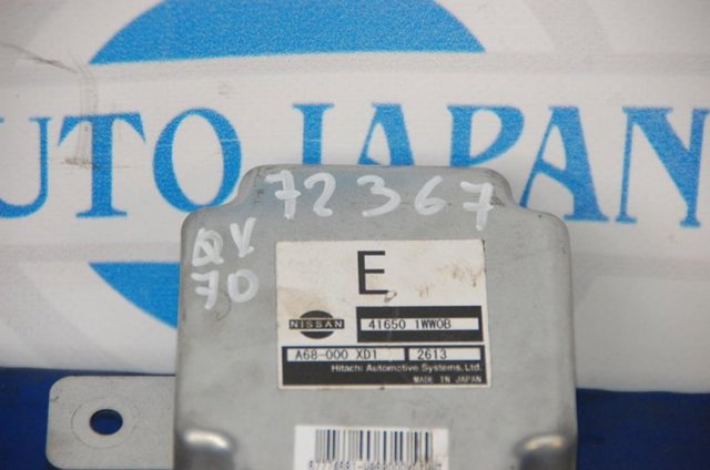 NISSAN 416501WW0B Блок управления акпп в наличии Черкассы