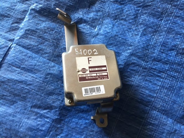 Модуль управления (ЭБУ) полным приводом 41650CC40A NISSAN