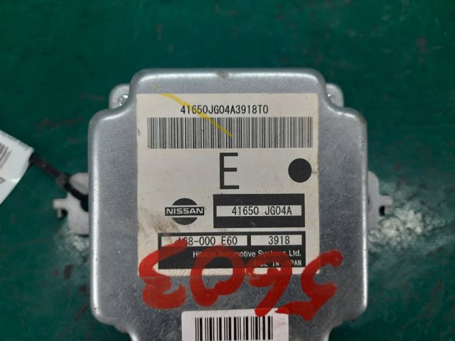 41650JG04A NISSAN Модуль управления (ЭБУ) раздаточной коробкой купить в Сумы