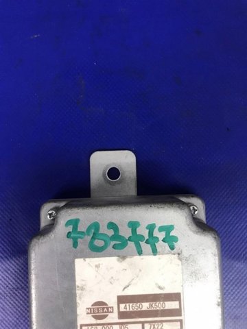 41650JK500 купить Одесса