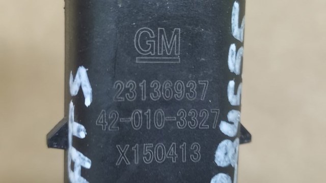 420103327 GM купить в Павлоград