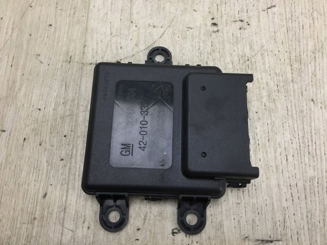 420103327 GM купить в Каменское
