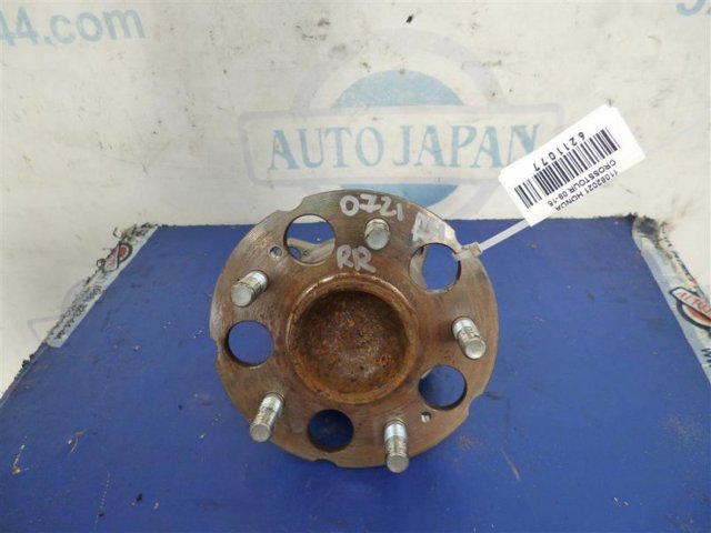 42200SWB951 Ступица задняя купить Ирпень