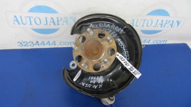 Ступица задняя (шпиндель) 42200TA0A51 HONDA