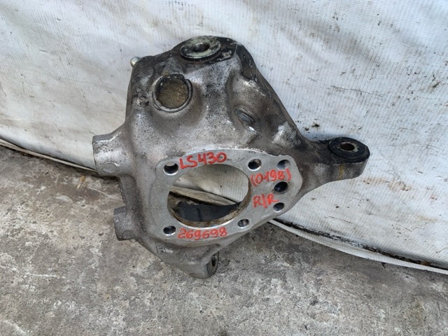4230450090 TOYOTA Цапфа (поворотный кулак) задний правый купить в Хмельницкий