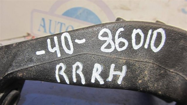 4231306100 TOYOTA купить в Житомир
