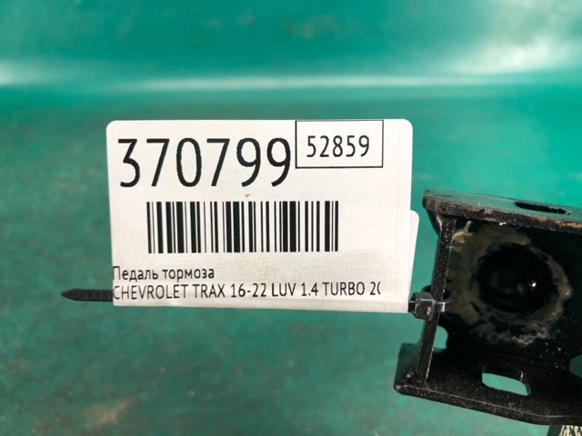 GM 42343853 в наличии Сумы