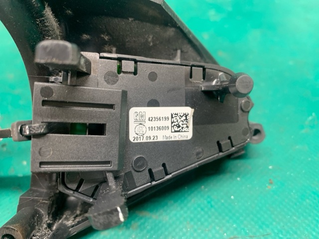 GM 42356199 в наличии Запорожье