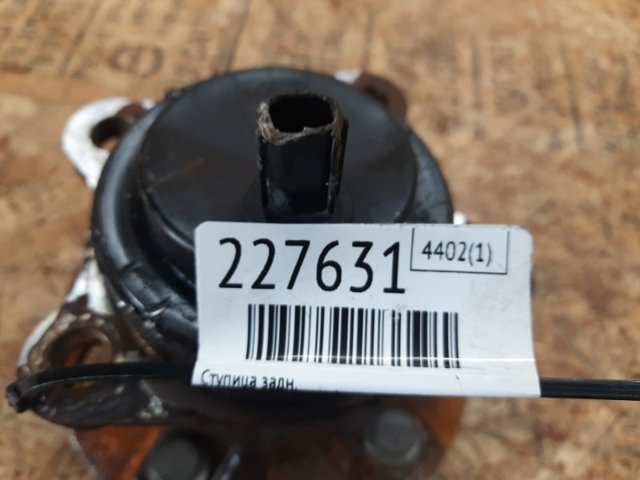 TOYOTA 4245008030 Ступица задняя в наличии Чернигов