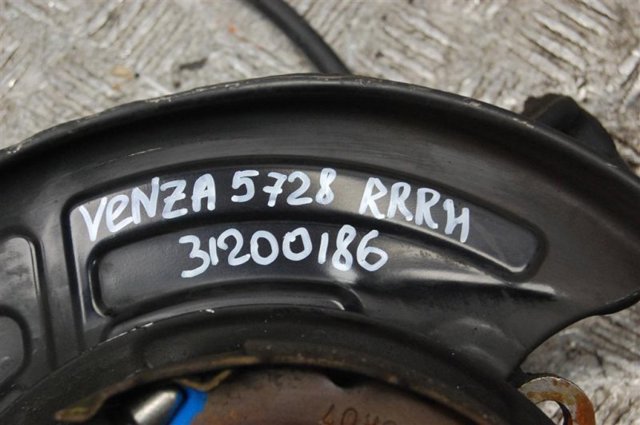 424500T010 Ступица задняя правая купить Одесса