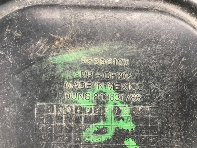42452292 GM купить в Полтава