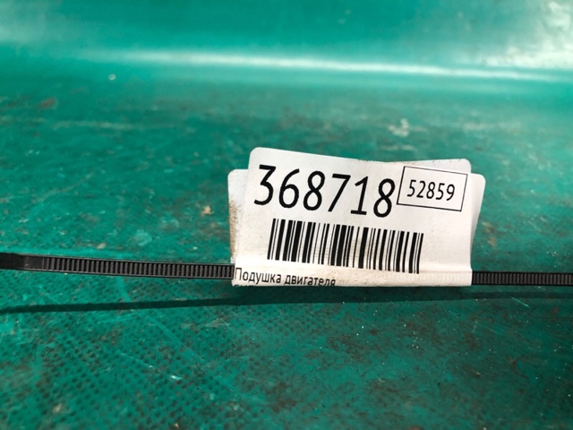 GM 42476587 в наличии Кривой Рог