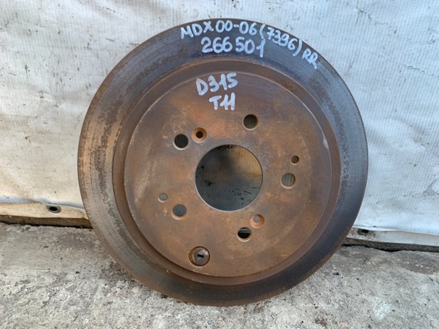 Диск тормозной задний 42510S3VA01 HONDA