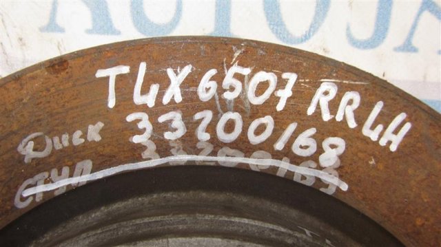 42510TZ3A51 Тормозные диски купить Черкассы