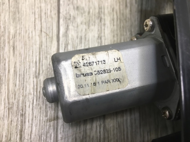 42671713 GM купить в Житомир